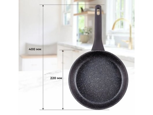 Сковорода LERAN GRANIT PF422 I